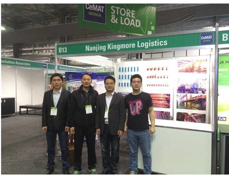 2015 CeMAT Store&Load 호주 쇼