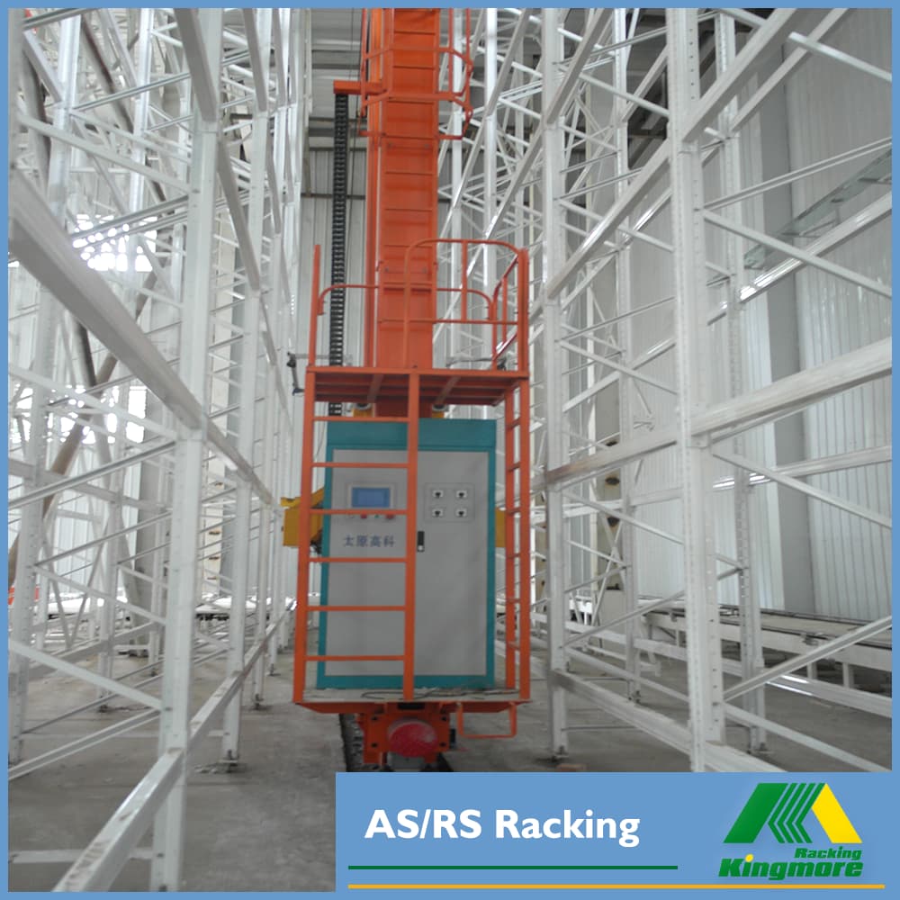 ASRS 창고의 개념과 장점