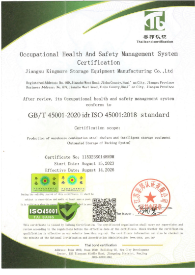 Kingmore | ISO 45001 Certified Your Occupational Health & Safety Leader