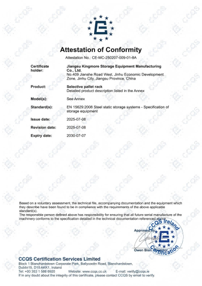 Kingmore | CE Certified Warehouse Racking for the European Market